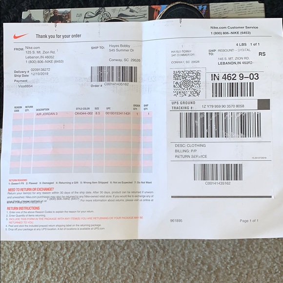 rebound digital nike id